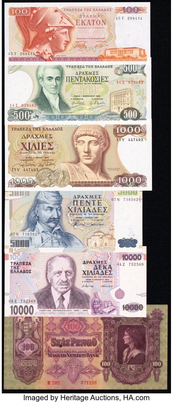 Greece & Hungary Group Lot of 11 Examples Uncirculated. 

HID09801242017

© 2020...