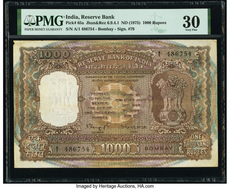 India Reserve Bank of India 1000 Rupees ND (1975) Pick 65a Jhun6.9.4.1 PMG Very ...