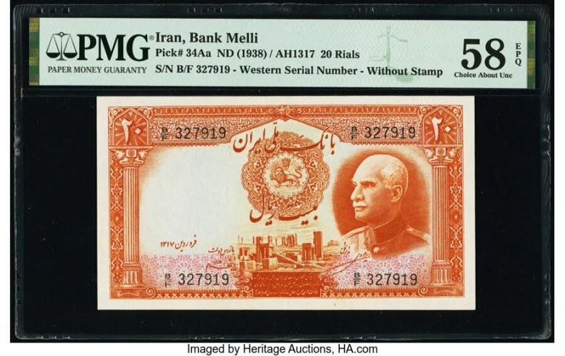 Iran Bank Melli 20 Rials ND (1938) / AH1317 Pick 34Aa PMG Choice About Unc 58 EP...