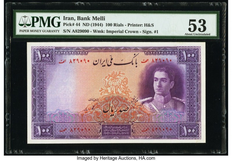 Iran Bank Melli 100 Rials ND (1944) Pick 44 PMG About Uncirculated 53. 

HID0980...