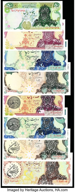 Iran Bank Markazi Group Lot of 15 Examples Crisp Uncirculated. 

HID09801242017
...