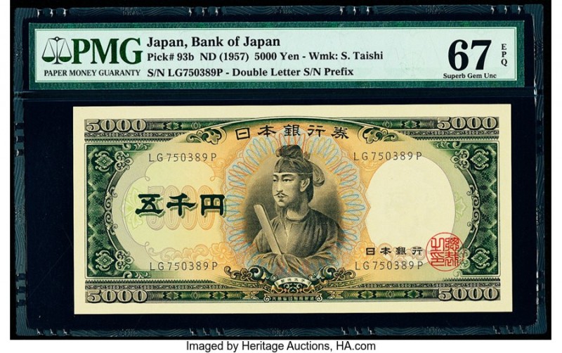 Japan Bank of Japan 5000 Yen ND (1957) Pick 93b PMG Superb Gem Unc 67 EPQ. 

HID...