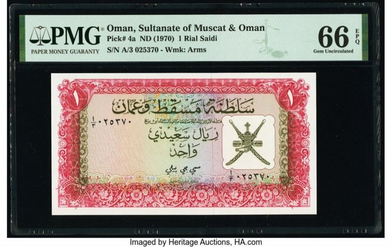 Oman Sultanate of Muscat and Oman 1 Rial Saidi ND (1970) Pick 4a PMG Gem Uncircu...