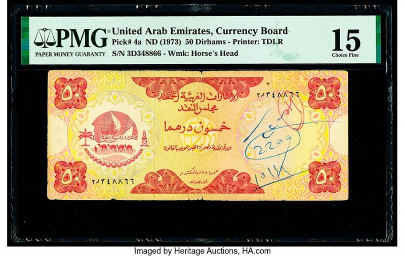 United Arab Emirates Currency Board 50 Dirhams ND (1973) Pick 4a PMG Choice Fine...