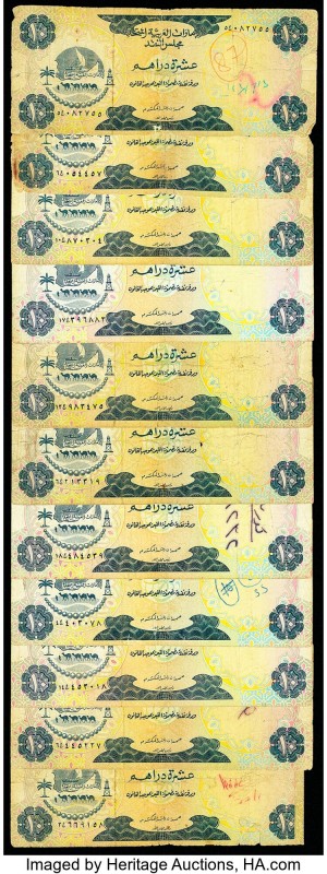 United Arab Emirates Currency Board Group Lot of 11 Examples Good-Very Good. Ann...