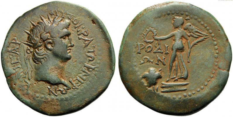 Nero (54-68), Drachm, Caria: Rhodes, c. 64-68; AE (g 23,21; mm 37; h 1); AYTOKPA...