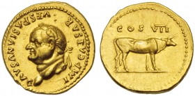 Vespasian (69-79), Aureus, Rome, AD 76