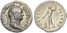 Vespasian (69-79), Denarius, Rome, AD 76