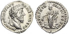 Marcus Aurelius (161-180), Denarius, Rome, AD 165