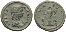 Julia Domna, wife of Septimius Severus and mother of Caracalla and Geta, As, Rome, AD 211