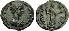 Caracalla (198-217), Bronze, Thrace: Bizya, AD 198-202