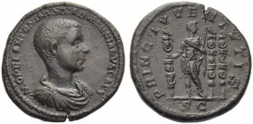 Diadumenian, as Caesar, As, Rome, AD 217