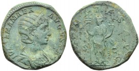 Julia Mamaea, mother of Severus Alexander, Sestertius, Rome, AD 228