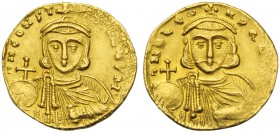 Leo III (717-741), Solidus, Constantinople, AD 735-741