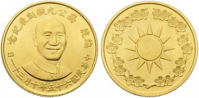 China - Taiwan, Republic, 1.000 Yuan, 1976