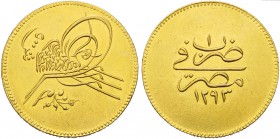 Egypt, Abdul Hamid II (1876-1909), 500 Piaster, 1876