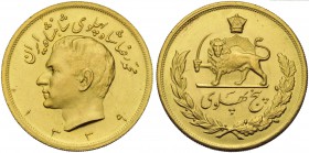 Iran, Pahlavi Dynasty (1925-1979), 5 Pahlavi, Theran, 1960
