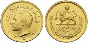 Iran, Pahlavi Dynasty (1925-1979), 2 - 1/2 Pahlavi, Theran, 1976