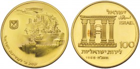 Israel, Republic, 100 Lirot for the 20th Anniversary of Independence / Unification of Jerusalem, 1968