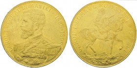 Romania, Carol I (1866-1914), 50 Lei for the 40th Anniversary of Reign, 1906