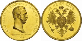 Russia, Alexander II (1855-1881), Medal on his Coronation (opus: A. Lyalin and M. Kuchkin), 1856