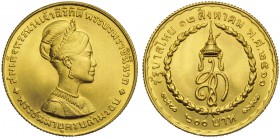 Thailand, 300 Baht commemorating the 36th birthday of Queen Sirikit, 1968