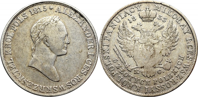 Kingdom of Poland, Nicholas I, 5 zloty 1833 KG Bardzo ładnie zachowany obiegowy ...