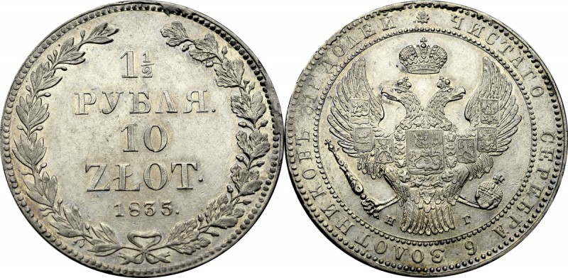 Congress Poland, Nicholas I, 1-1/2 rouble=10 zloty 1835 НГ Petersburg Piękny egz...