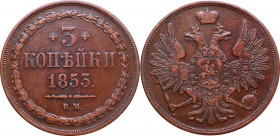Poland under Russia, Nicholas I, 3 kopecks 1853 BM, Warsaw R