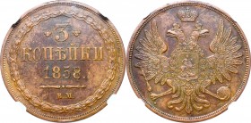 Poland under Russia, Alexander II, 3 kopecks 1858 BM - PCGS AU R