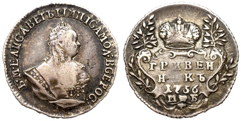 Russia, Elisabeth, Griviennik 1756 Ładny egzemplarz. Patyna, nalot.&nbsp; Awers:...