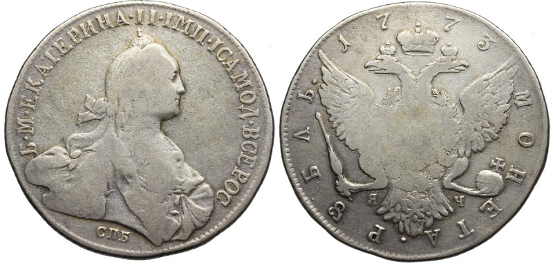 Russia, Catherine II, Rouble 1773 Я-Ч Naturalny obiegowy egzemplarz. Patyna, nal...