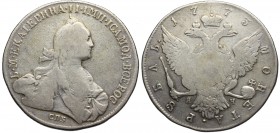 Russia, Catherine II, Rouble 1773 Я-Ч