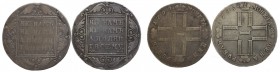 Russia, Paul I, Lot of rouble 1799 (2 ex)