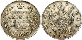 Russia, Alexander I, Rouble 1823 ПД