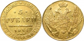 Russia, Nicholas I, 5 rouble 1834