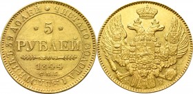 Russia, Nicholas I, 5 rouble 1844 КБ - RARE ! R