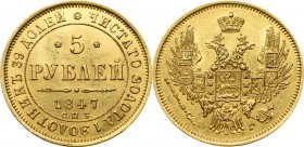 Russia, Nicholas I, 5 rouble 1847 АГ