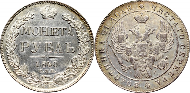 Russia, Nicholas I, Rouble 1840 НГ Menniczy połyskowy egzemplarz w pięknej wieko...