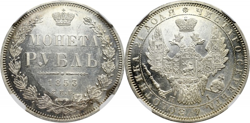 Russia, Nicholas I, Rouble 1853 HI - NGC MS62 Menniczy egzemplarz w pięknej wiek...