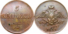 Russia, Nicholas I, 5 kopecks 1835