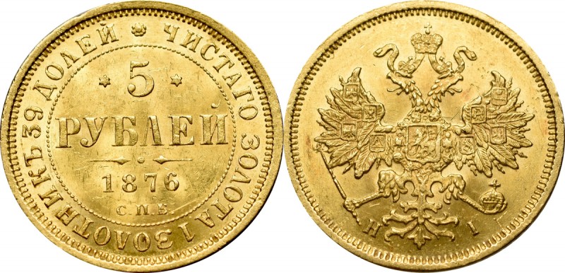 Russia, Alexander II, 5 rouble 1876 HI Piękny menniczy egzemplarz.&nbsp; Moneta ...