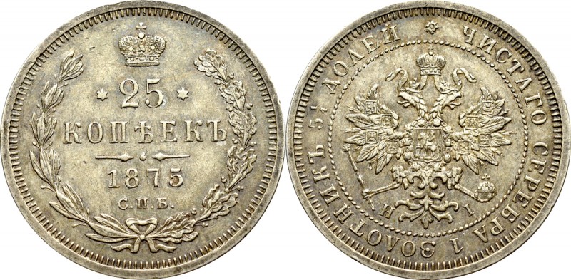 Russia, Alexander II, 25 kopecks 1875 НI Pięknie zachowany egzemplarz w ładnej, ...