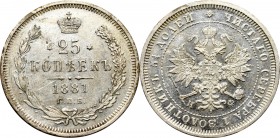 Russia, Alexander II, 25 kopecks 1881 НФ R2