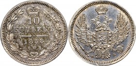 Russia, Alexander II, 10 kopecks 1858 ФБ