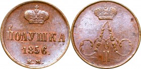 Russia, Nicholas I, 1/4 kopeck 1856 EM