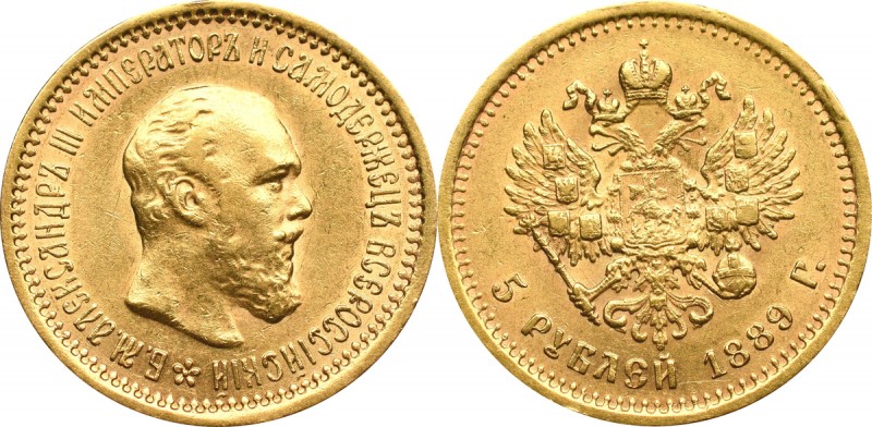 Russia, Alexander III, 5 rouble 1889 Ładny, naturalny egzemplarz ze śladami obie...