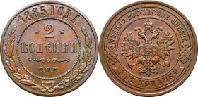 Russia, Alexander III, 2 kopecks 1885
