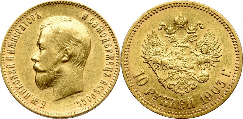 Russia, Nicholas II, 10 rouble 1903 AP Okołomenniczy egzemplarz z ładnym połyski...