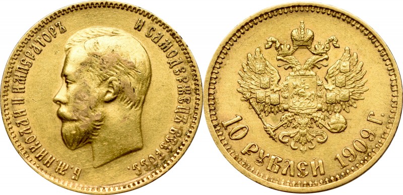 Russia, Nicholas II, 10 rouble 1909 ЭБ Ładny egzemplarz rzadkiego rocznika.
 Aw...